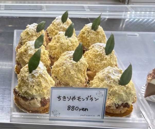 パティスリーM様